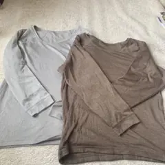 長袖Tシャツ　2枚セット グレー・ブラウン　無印良品　ユニクロ