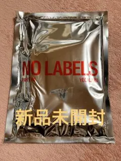 わか様 リクエスト 2点 まとめ商品