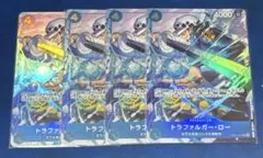 カード ワンピース カードゲーム