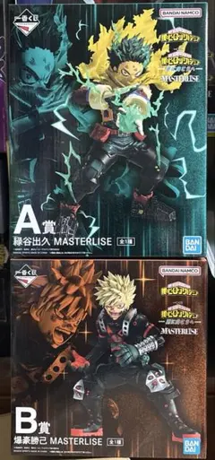 一番くじ　A賞　B賞　セット