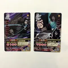 2026年最新】カンクロウ narutoの人気アイテム - メルカリ