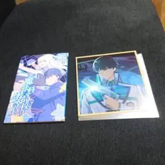 ソードアートオンラインオーディナルスケールDVD 特典付き - メルカリ