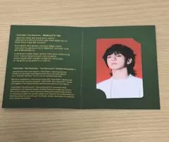 BTS ジョングク GOLDEN 展示会 トレカ