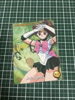 セーラームーン　カードダス　セーラームーンワールド2　トレカ　当時物　No.12