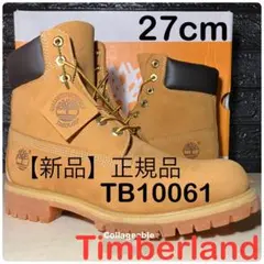 【新品正規品Timberland】27cmティンバーランドTB10061のサムネイル