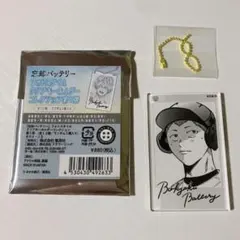 2025年最新】フォトスタイルクリアキーホルダーコレクションの人気