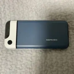 Shlmnbo タイムロッキングコンテナ