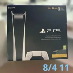 Sony PS5 デジタルエディション