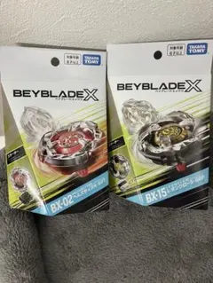 BEYBLADE X BX23 & UX-16 セット BEYBLADE X BX23 & UX-16 セット - メルカリ