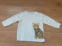 Item thumbnail for item 3365b710-c503-4e54-8c60-9cdd20d1d3db