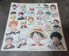 週刊少年ジャンプ 2017年36・37合併号 特別付録 連載陣集合サイン色紙