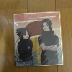 ナルト疾風伝グッズ