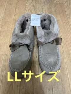 新品未使用　ベージュ ムートンブーツ ファー付き　リボン　LLサイズ