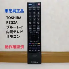 2026年最新】32R1bdpの人気アイテム - メルカリ