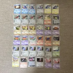 ポケモンカード　デルタ種　36枚　まとめ売り