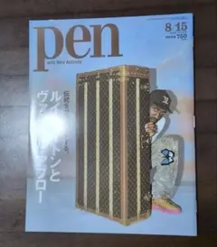 Item thumbnail for item 855a293b-a1ba-462d-b4d9-45dd67ca28d4