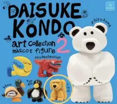 Item thumbnail for item 7e5777c3-76f7-435a-8e69-1ac57ec9376f