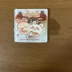 モモンガ　カニ古本屋　 アクリルシーンクリップ　ちいかわ