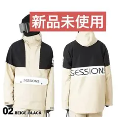 【レア】US古着　90s 00s SESSIONS スノボージャケット　S 2025年最新】sessions 90sの人気アイテム - メルカリ