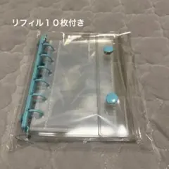 Item thumbnail for item b4b78ac6-c3a0-4338-902c-0c3f326ce3c2