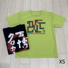 万博クロスカントリー　半袖　Tシャツ　陸上　2枚セット　トップス　キッズ　児童