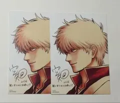 銀魂 吉原大炎上 映画特典