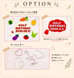 buuさま