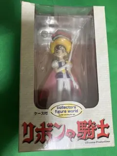 VCD 怪子ちゃん 怪物くん VinylCollectibleDolls 146 - メルカリ