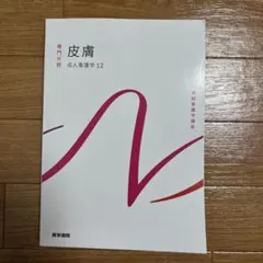 Item thumbnail for item 9a81581e-94c7-4ff7-bc10-914499a47ec8