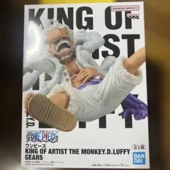 ワンピース KING OF ARTIST モンキー・D・ルフィ ギア5 ニカのサムネイル