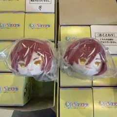 2026年最新】逆先夏目 もちマスの人気アイテム - メルカリ