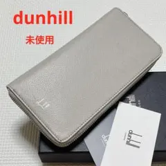 2025年最新】dunhill ダンヒル カドガンの人気アイテム - メルカリ