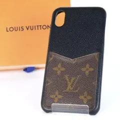 2025年最新】ルイヴィトン iphoneケース xsmaxの人気アイテム - メルカリ