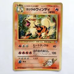 2025年最新】シリーズ：ポケットモンスターカードゲーム ポケモン