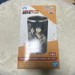 SAKAMOTO DAYS タンブラー