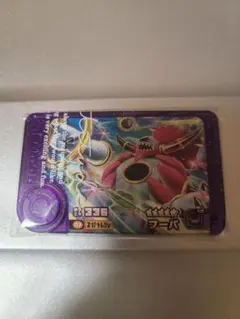 レア　ポケモンフレンダ　ベストタッグ　BT3弾　スーパートレジャー　フーパ