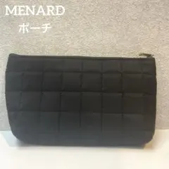 【良品】MENARDメナード キルティング ポーチ ブラック