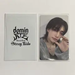 straykids dominATE 1万円 特典 トレカ ヒョンジン