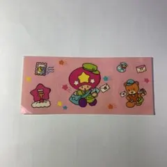 Item thumbnail for item e7fb8d59-2761-43fd-8c3d-ce9439dfb3eb