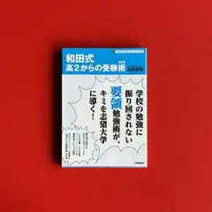 Item thumbnail for item 9fc49ab8-a26d-4155-a870-39eca283867e