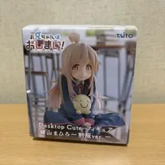 2025年最新】desktop cute フィギュア 緒山まひろの人気アイテム