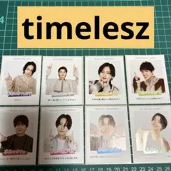 週刊TVガイド2026.1.9号　推しレコカード　timelesz