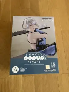 NieR 15th Anniversary くじ A賞 カイネ フィギュア