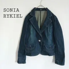 2026年最新】ソニアリキエル ジャケットの人気アイテム - メルカリ