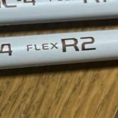 すぅー様専用❣️