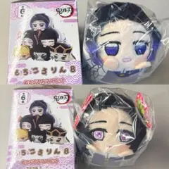 鬼滅の刃 もちころりん8 胡蝶カナエ 胡蝶しのぶ セット