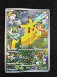 海外ポケモンカード 夏ポケカ ジャンボカード ピンバッジ  セット 海外ポケモン ジャンボカード ビッグ ピカチュウ&ゼクロム レシラム