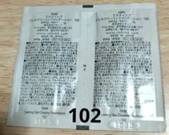 yu-♥︎様 リクエスト 2点 まとめ商品