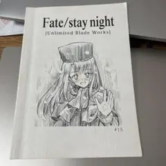 Fate/stay night UBW クリアファイル #16 - メルカリ