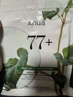 ♡RISAYA♡様 リクエスト 2点 まとめ商品